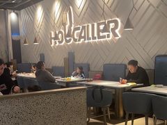 -豪客来牛排(开元盛世广场店)