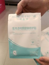 -苏亚医美·高端注射明星整形机构