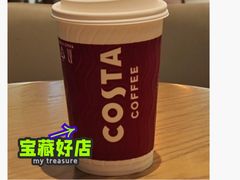-COSTA COFFEE(上海虹口公园店)