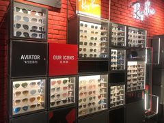 -Ray·Ban雷朋(淮海中路店)