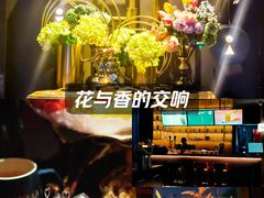 -索拉古贝(义乌北苑店)