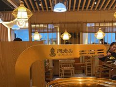 -闻老头·菊花炭烤肉(D11店)