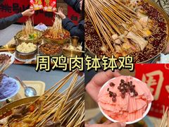 -张公桥美食街