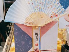 -山崎面包(苏州中心店)