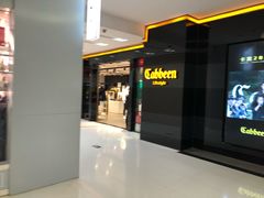 -Cabbeen(朝阳大悦城店)