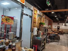 -老白家面馆(测绘东路总店)