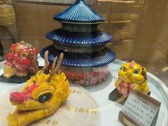 -北京稻香村(零号店)