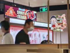 -海底捞火锅(曹安公路店)