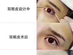 -皇家美孚(海云庵店)