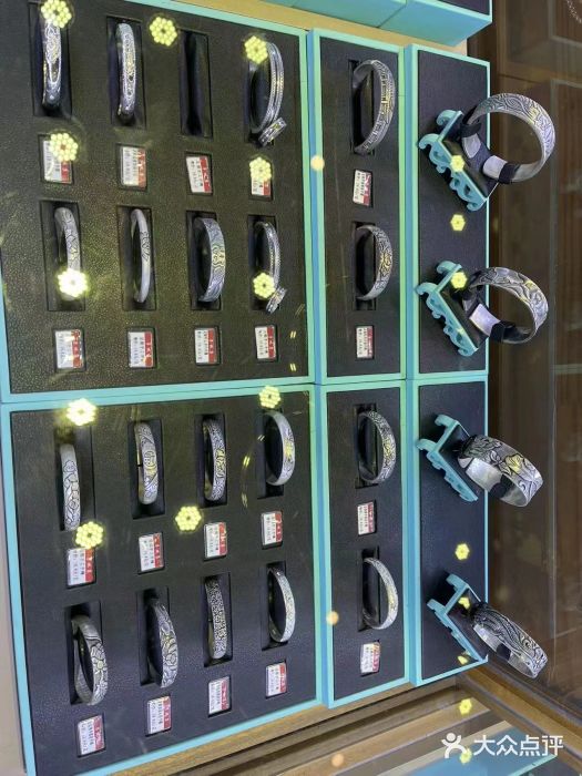 子佩集(厦门店)图片