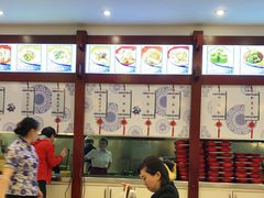 -龙抄手(春熙路总店)