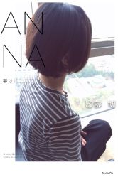 iphone_upload_pic-ＤＯＭＯプロの美容サロン