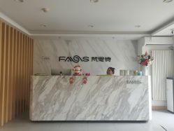 -梵恩诗产后恢复中心(望京麒麟店)