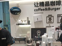 -Pull-Tab拉环咖啡(杭州市上城区来福士中心店)