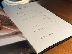 -觀芷隐轩