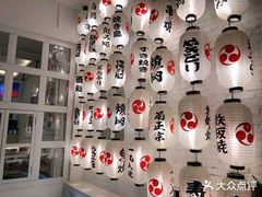 -碳稻新派料理店(五指山店)