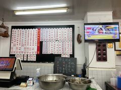 -逸桂禾面馆