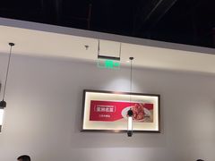 -九毛九西北菜(番禺万达店)