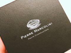 巧克力-Pierre Marcolini(德基广场店)