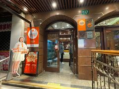 -三玛璐酒楼(汉口路店)