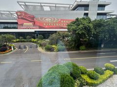-厦门高崎国际机场-T3航站楼