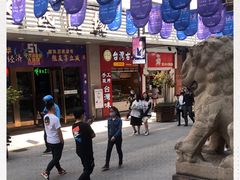 -苏州人民商场