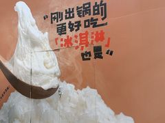 -宁波鄞州万达广场