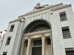 -呼和浩特博物馆
