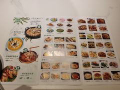 -相遇·鲜炒黄牛肉(丹阳吾悦广场店)