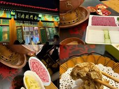 -南门涮肉(通州大船店)