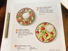 -Wagas沃歌斯(杭州黄龙万科店)