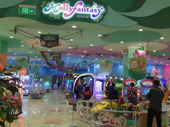 -永旺梦乐城国际商城(北清路店)