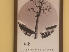 -老太原菜馆(府西街店)
