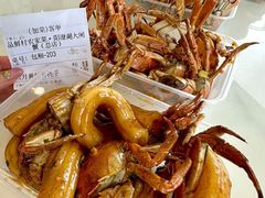 -品鲜村农家菜·阳澄湖大闸蟹(总店)