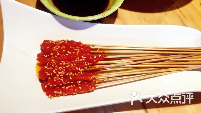 申记串道(中海寰宇店)小生串图片 - 第2张