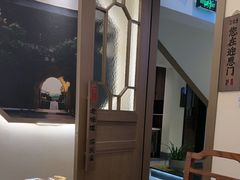 -绍兴老味道·非遗门店(银泰城店)
