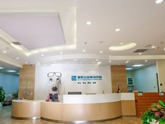 -德元·美联众合24小时动物医院(总院)