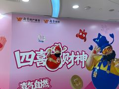 -VT101维多利广场
