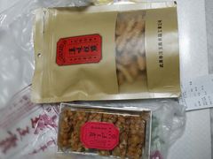 -汪玉霞(汉口里店)