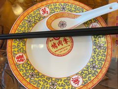 -烤肉季饭庄