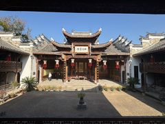 -清漾毛氏文化村