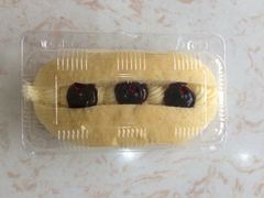 优美滋蛋糕(南陵县华润国际店)-优美滋动物奶油生日蛋糕(南陵苏果店)