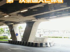 -曼谷素万那普国际机场