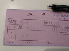 -黑马眼科·近视手术