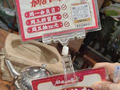 -猪腰一家·地道佛山菜(里水店)
