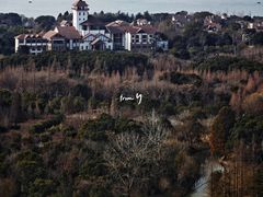 -狼山风景名胜区