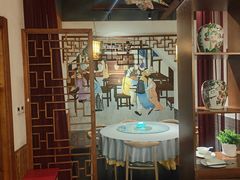 -又一福烤鸭·北京菜(东四店)
