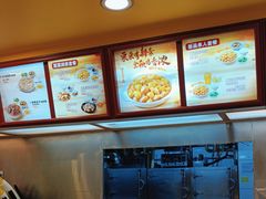 -真功夫(大德路店)