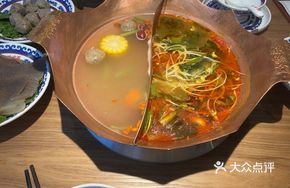 Qianjiapo Sour Soup