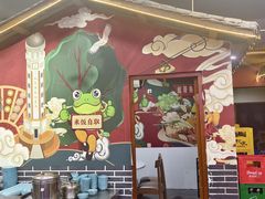 -红土地(地铁站)